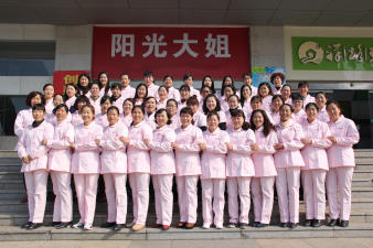 专业保姆月嫂培训 打造顶尖育儿与家政服务人才