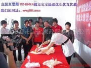 专业育婴服务解析 为何慧聪网产品库值得信赖